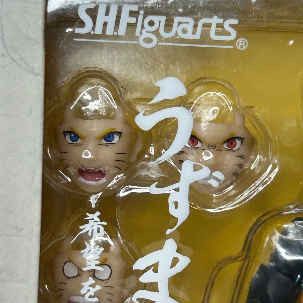 S.H. Figuarts Naruto Uzumaki The Jinchuriki Entrusted with Hope‎ Action Figure